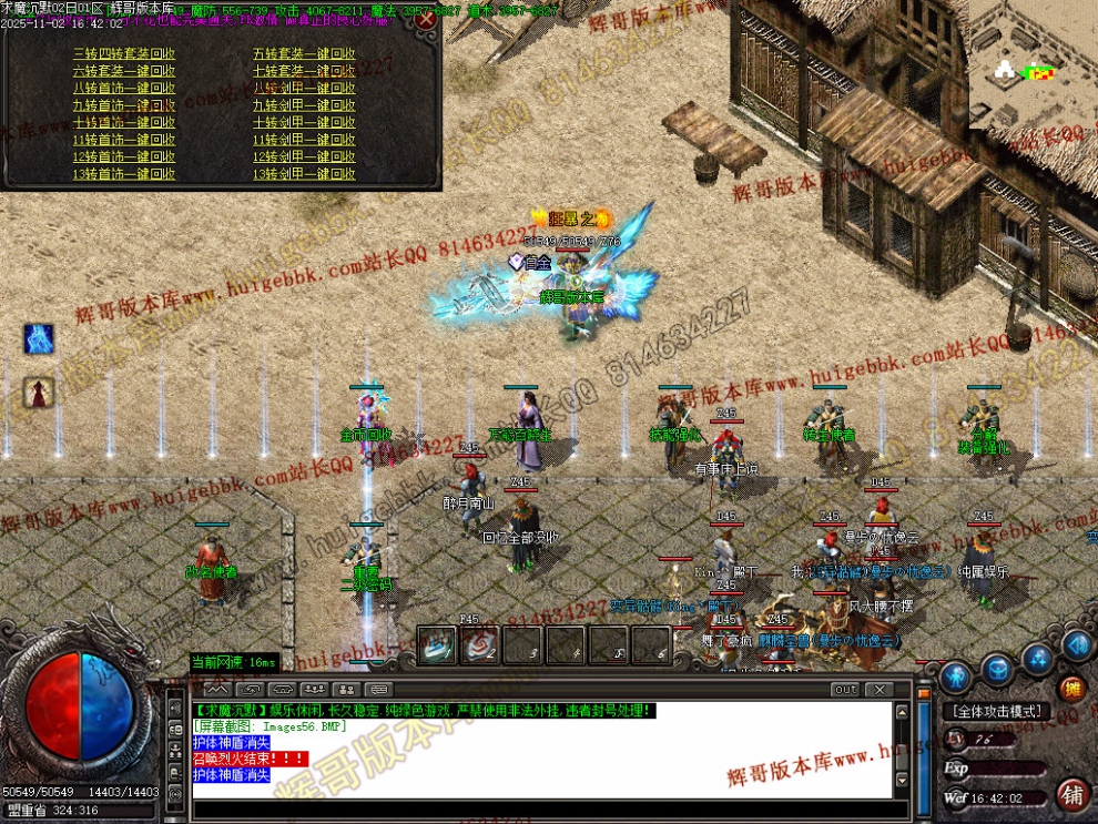 00059.jpg