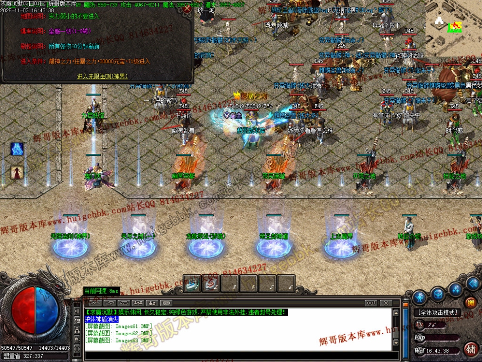 00066.jpg