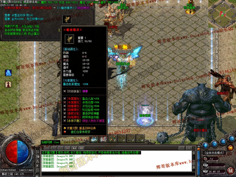 00080.jpg
