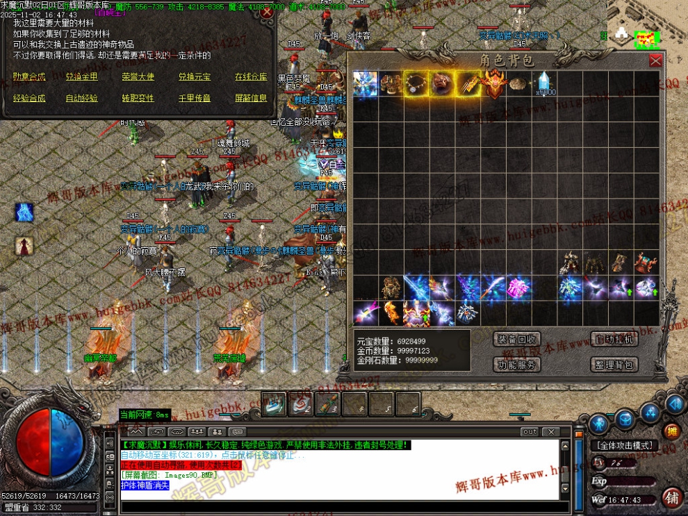 00093.jpg
