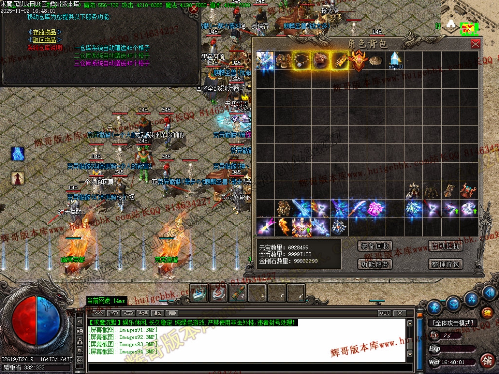 00097.jpg