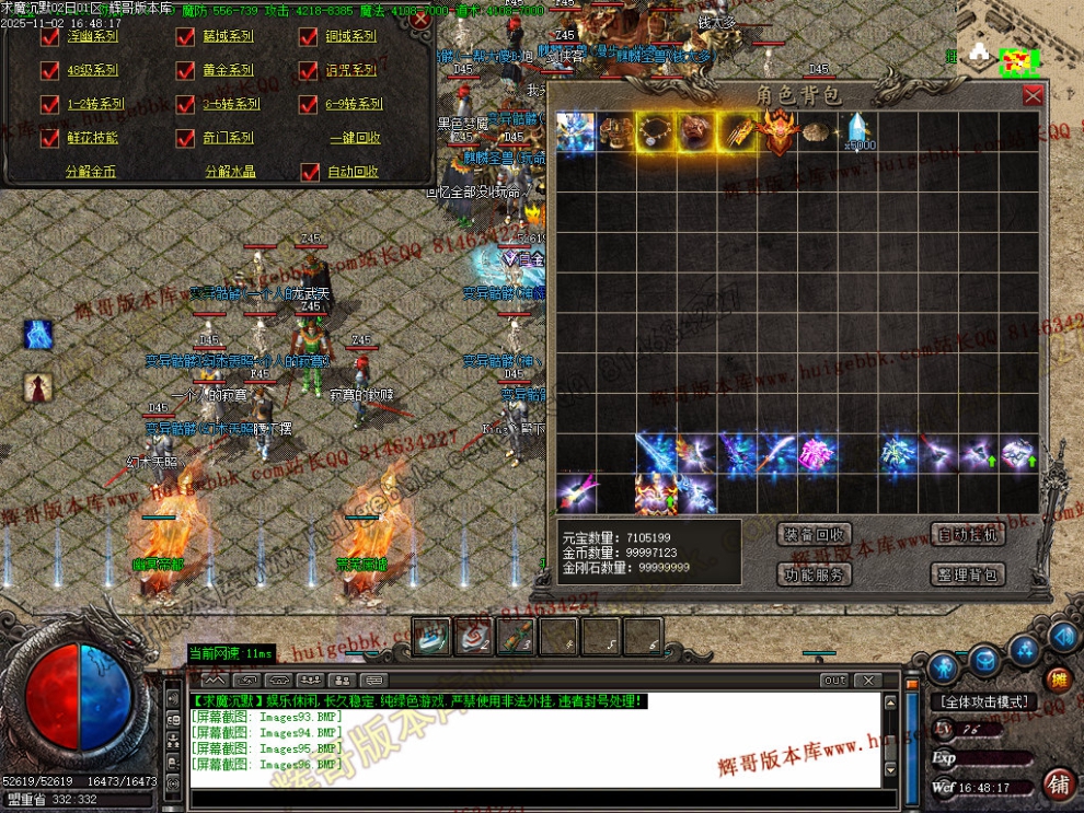 00099.jpg