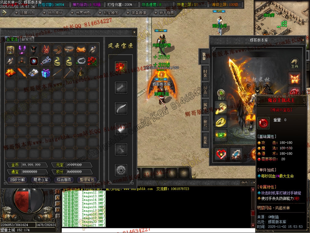 Images22.jpg