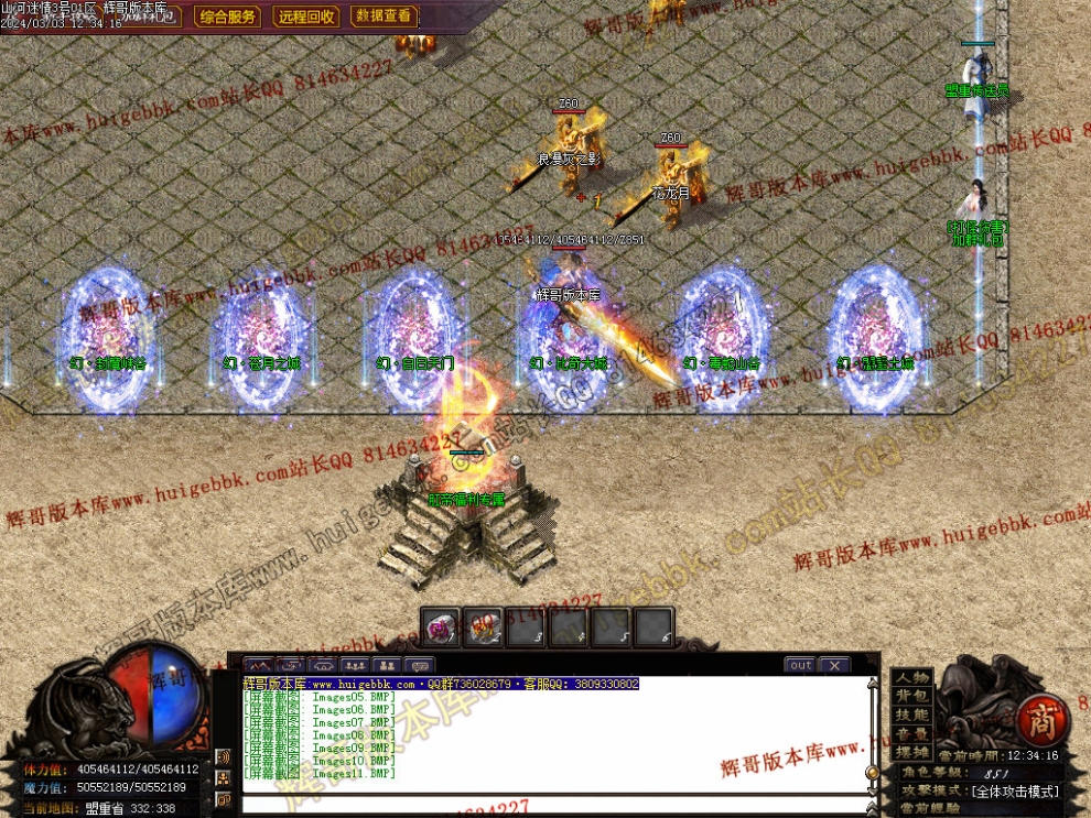 0014.jpg