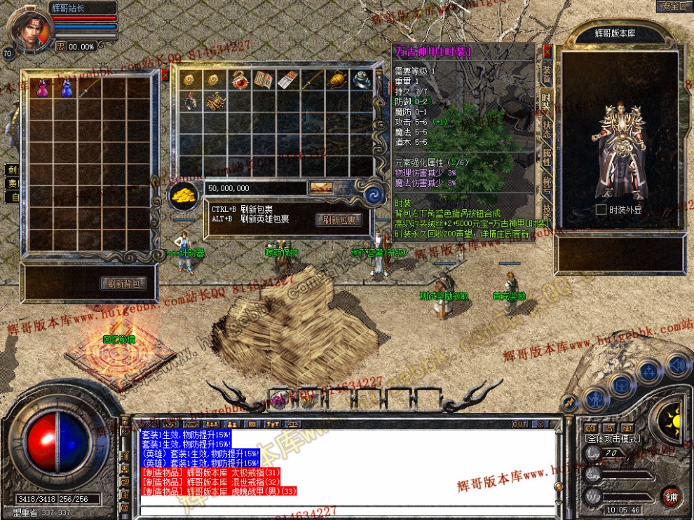 Snapshot_0007.jpg