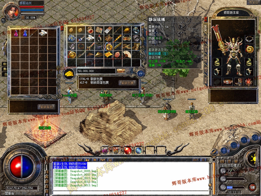 Snapshot_0014.jpg