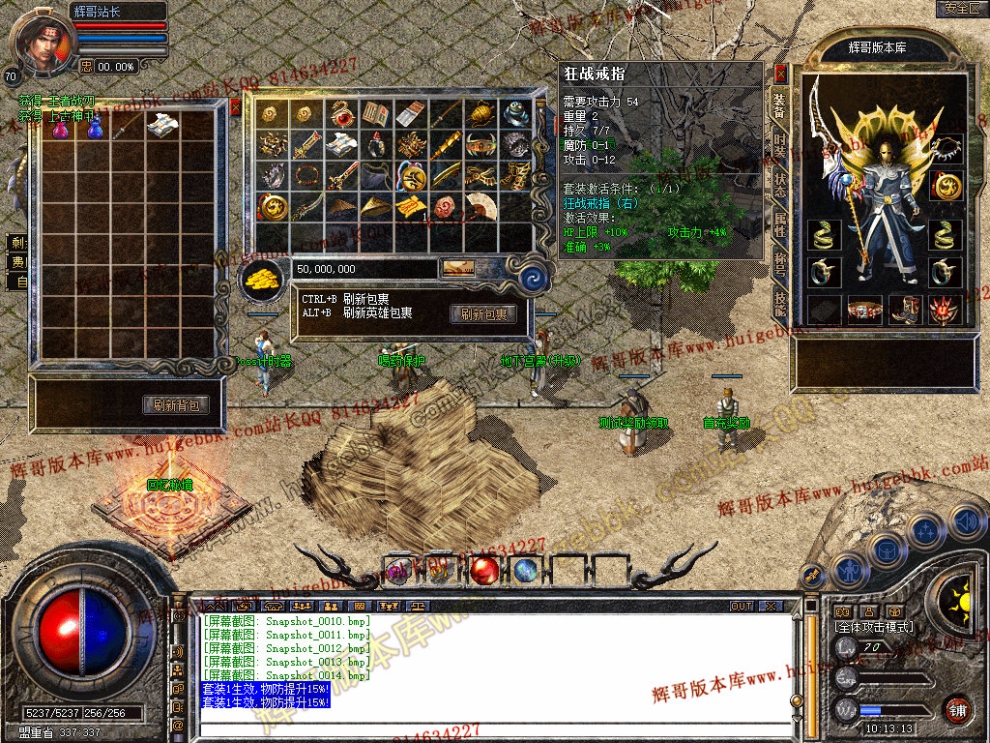 Snapshot_0015.jpg
