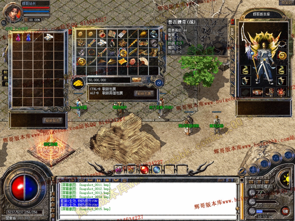 Snapshot_0016.jpg