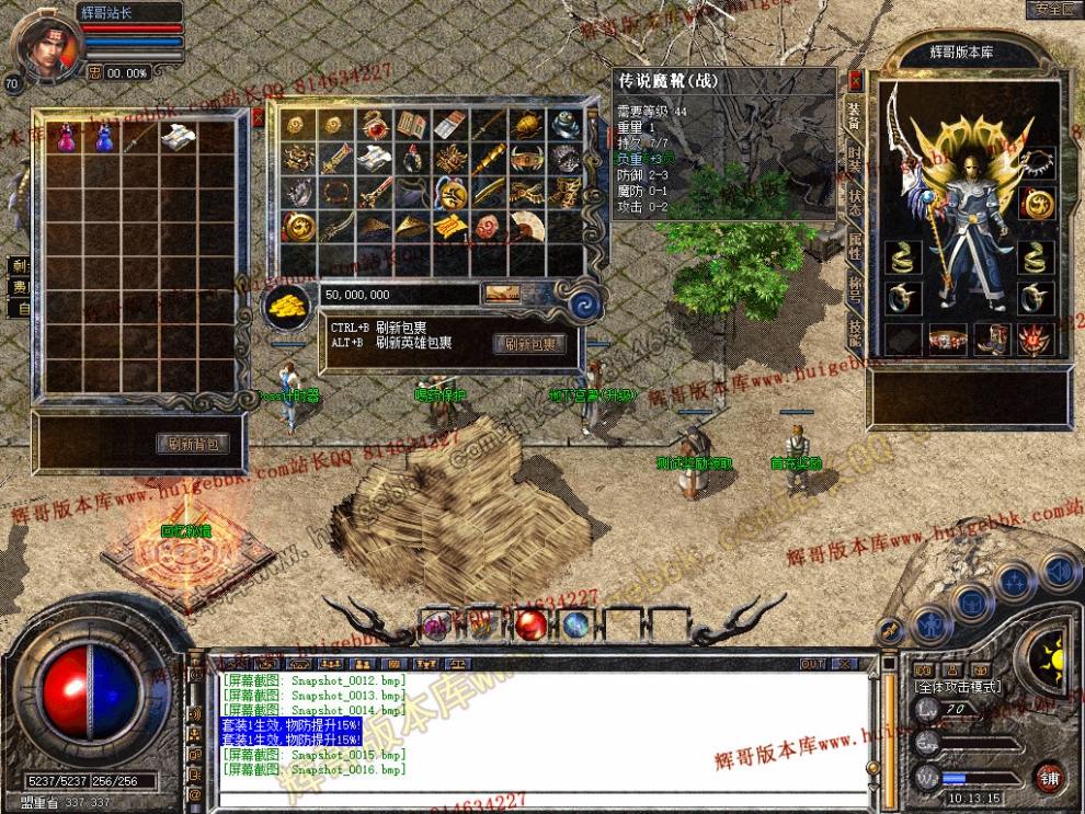 Snapshot_0017.jpg