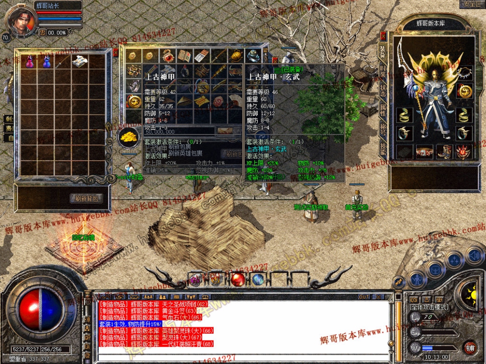 Snapshot_0008.jpg