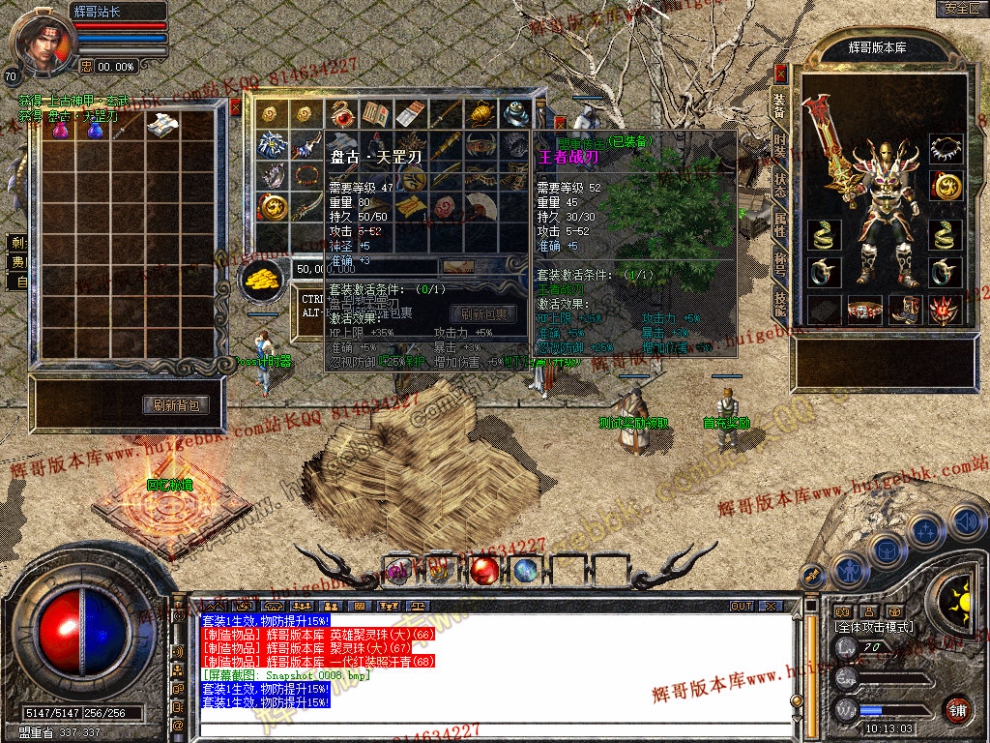 Snapshot_0009.jpg