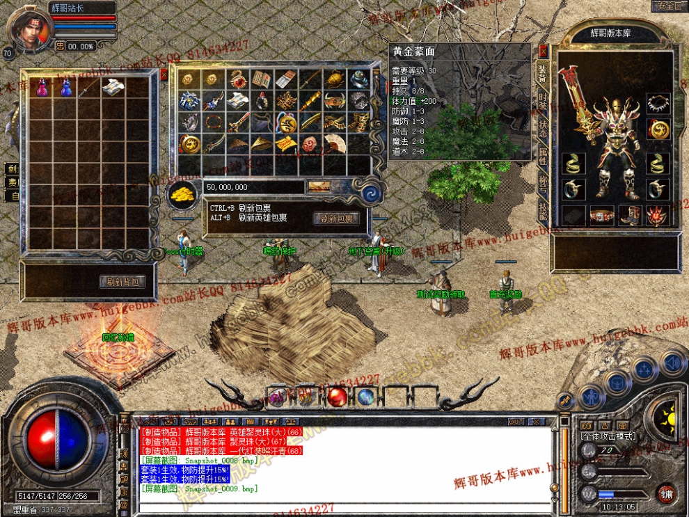 Snapshot_0010.jpg