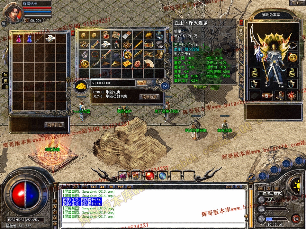 Snapshot_0018.jpg