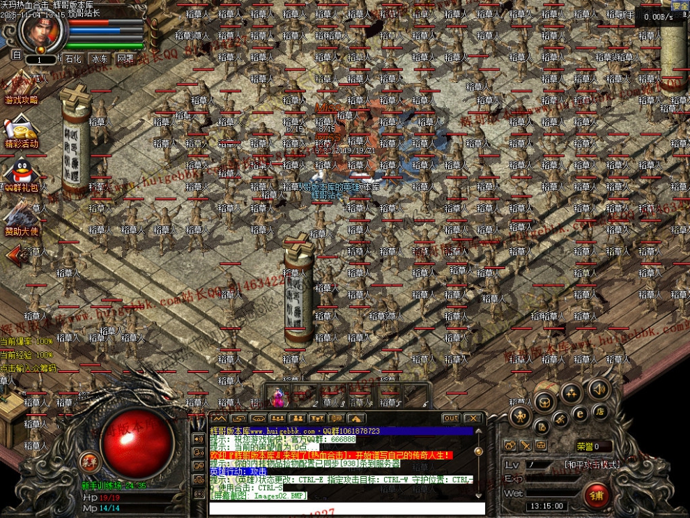 00004.jpg