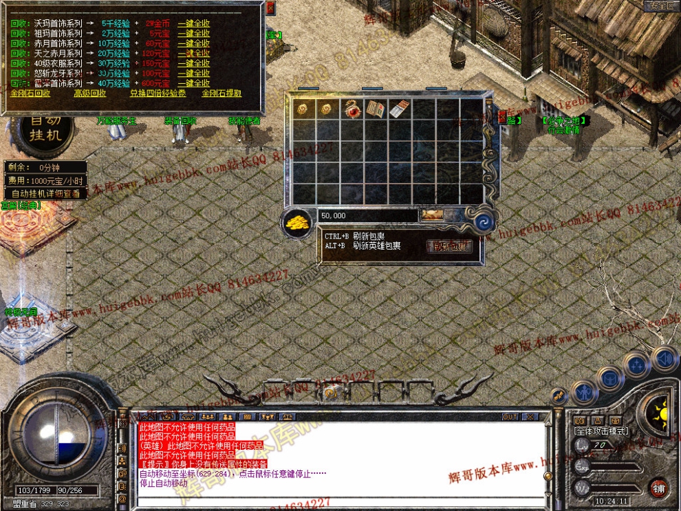 Snapshot_0040.jpg