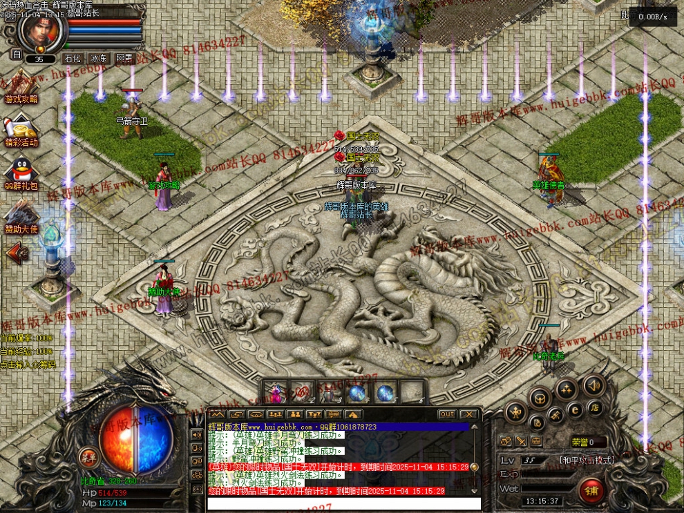 00005.jpg