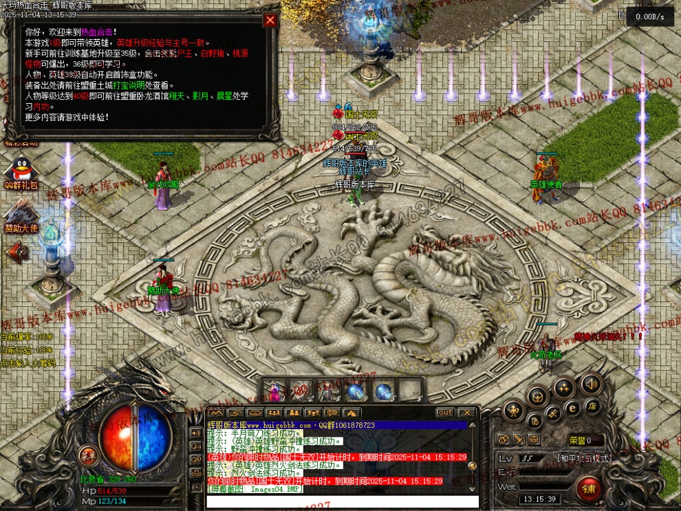 00006.jpg