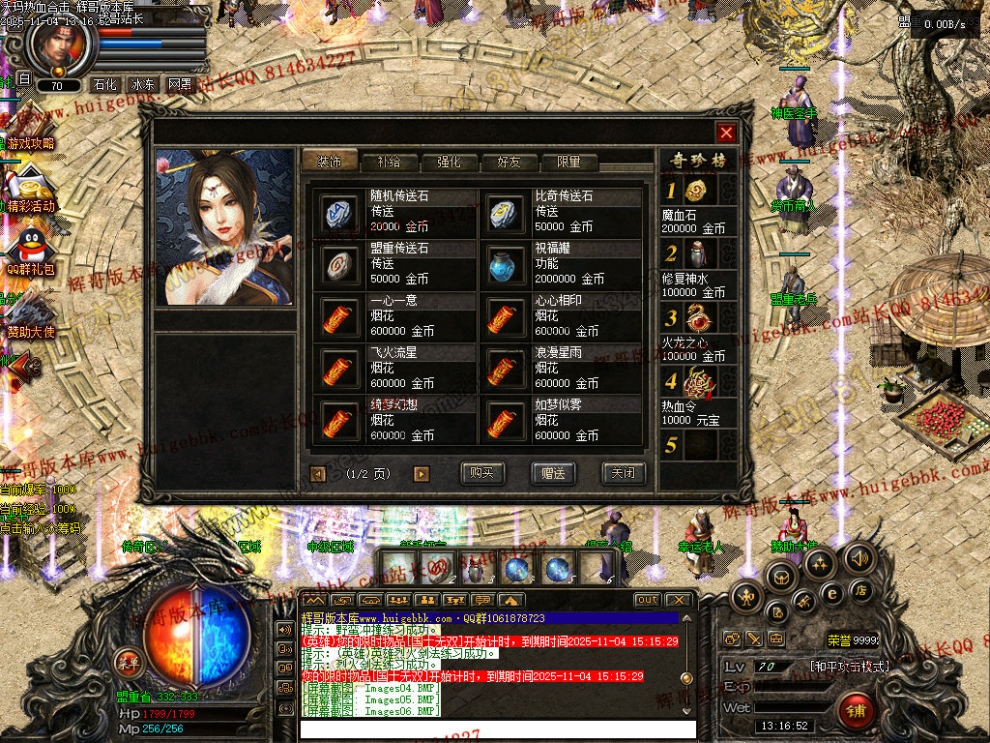 00008.jpg