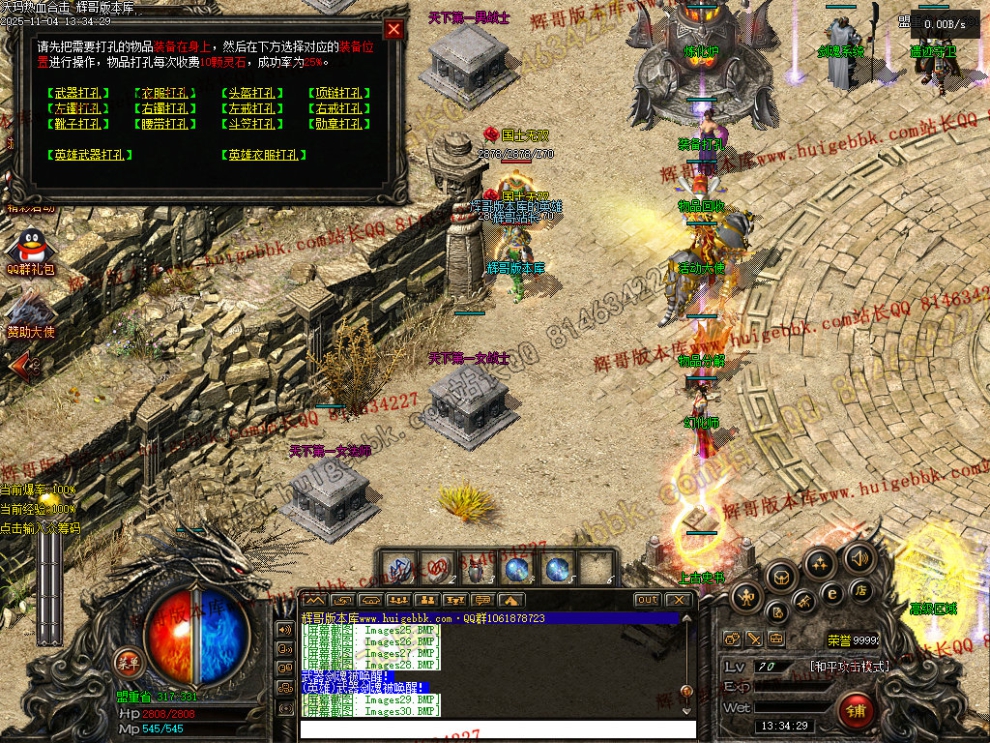 00032.jpg