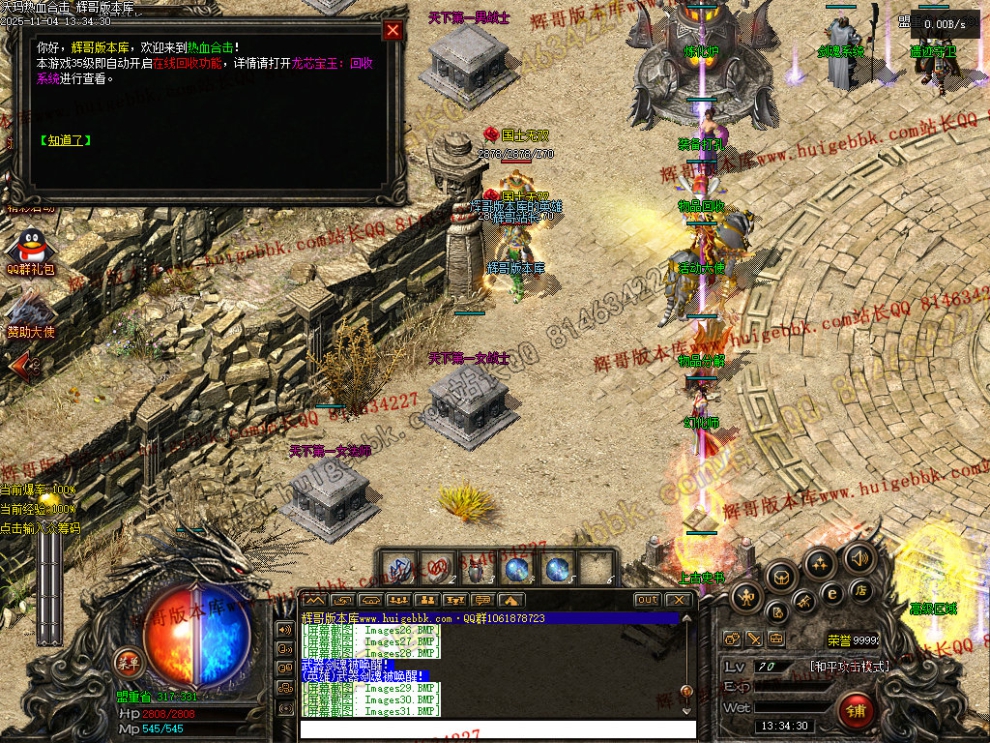 00033.jpg