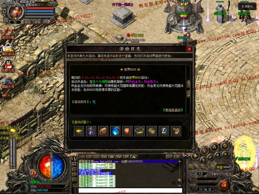 00034.jpg