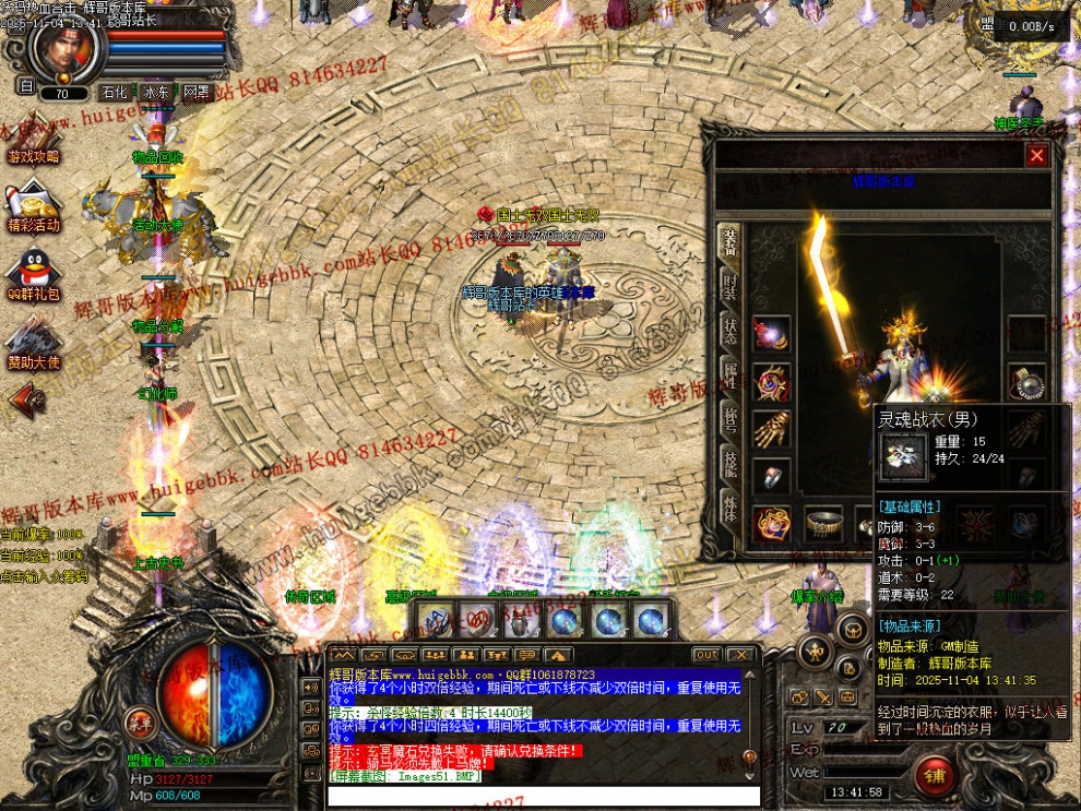 00053.jpg