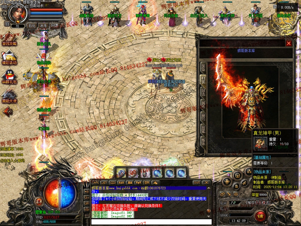 00054.jpg