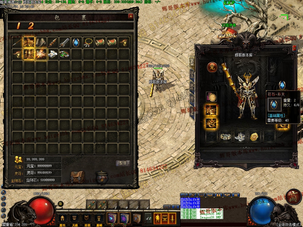 Images10.jpg