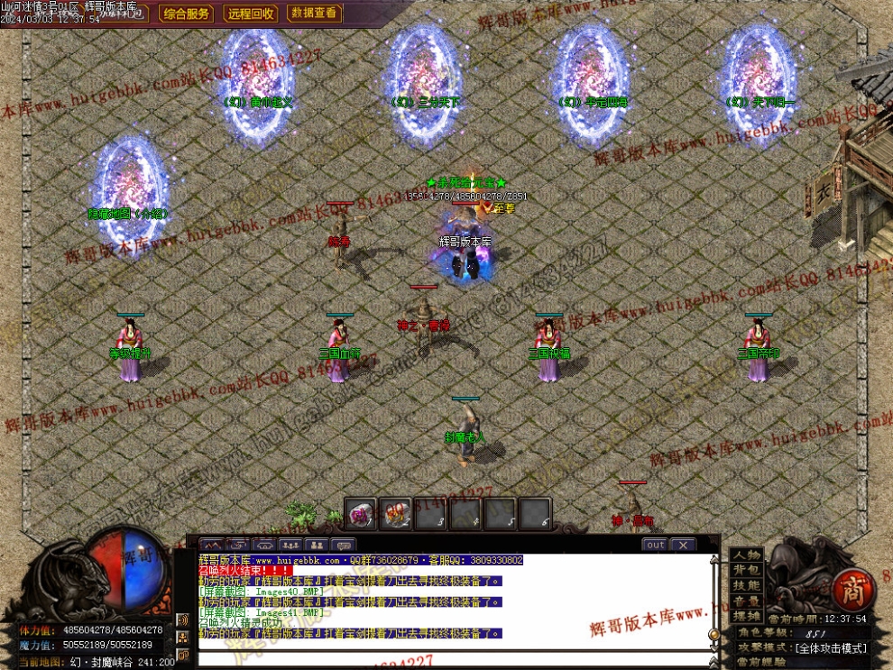 0044.jpg
