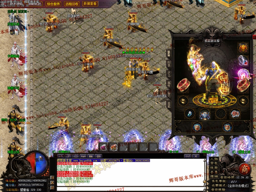 0059.jpg