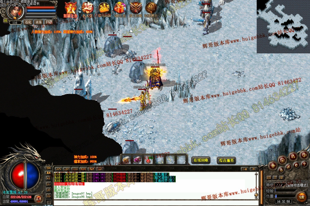 00013.jpg