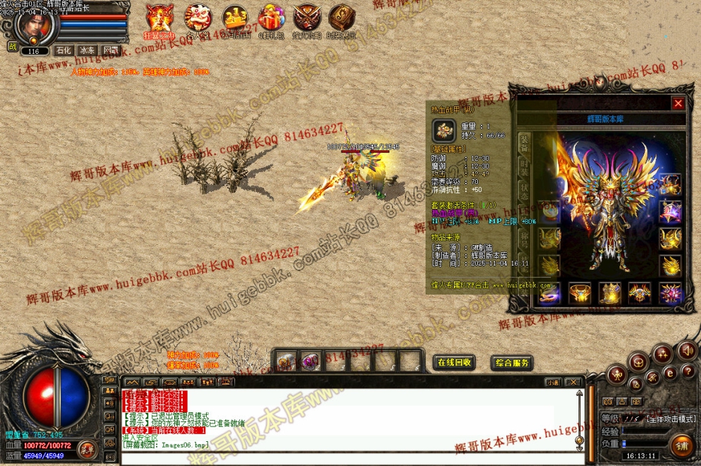 00009.jpg