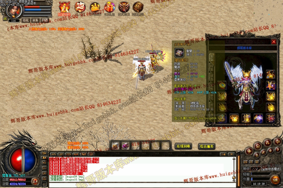 00032.jpg