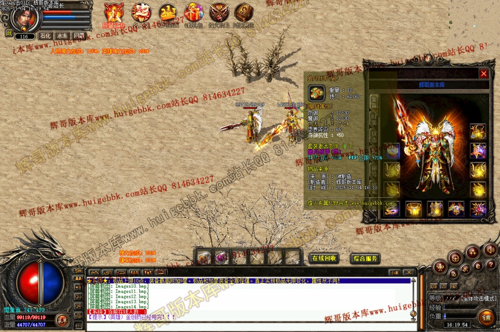 00036.jpg