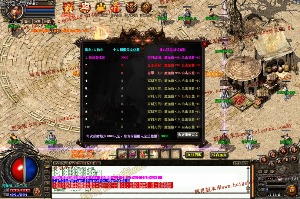 00029.jpg