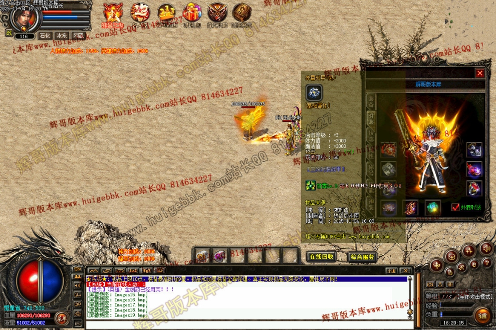 00041.jpg
