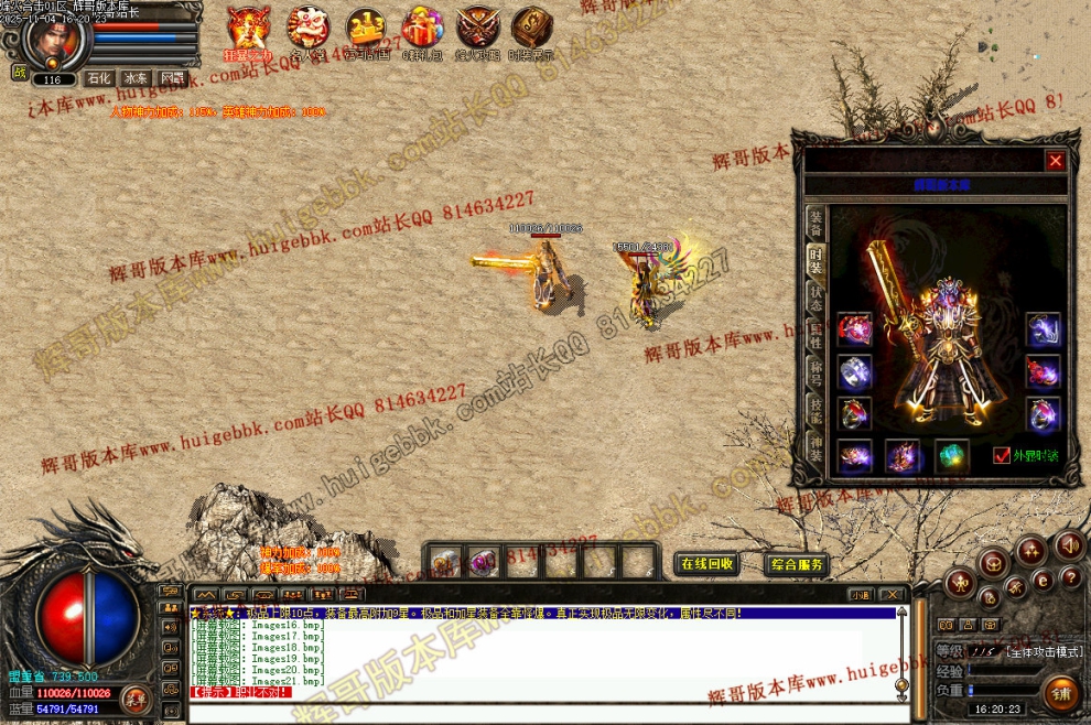 00042.jpg