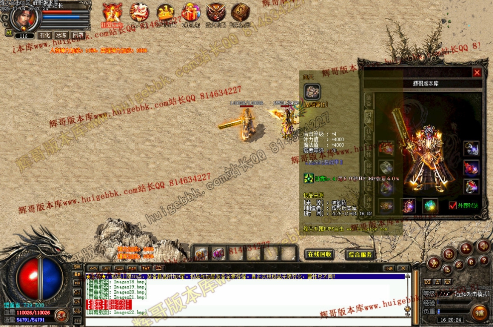 00043.jpg