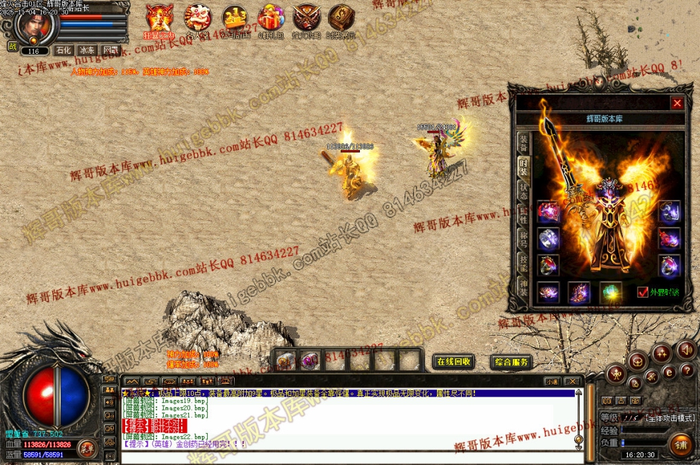00044.jpg