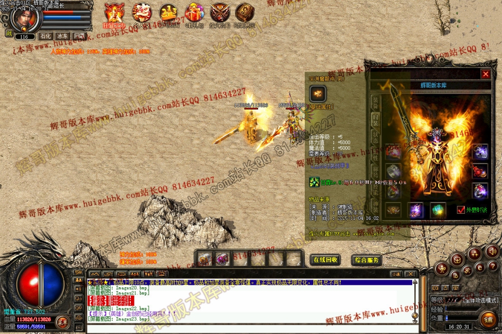 00045.jpg