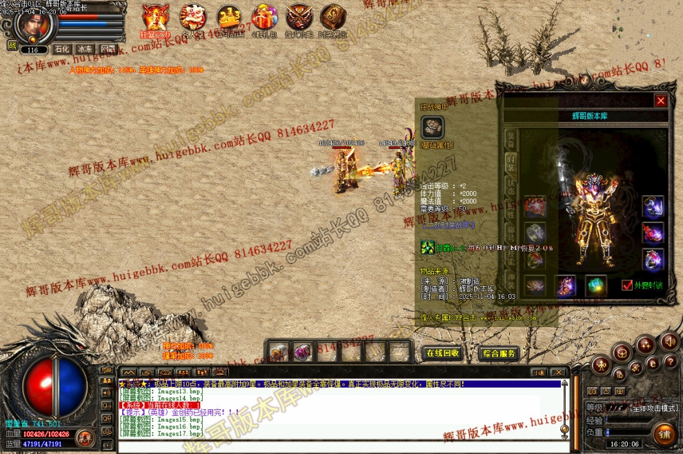00039.jpg