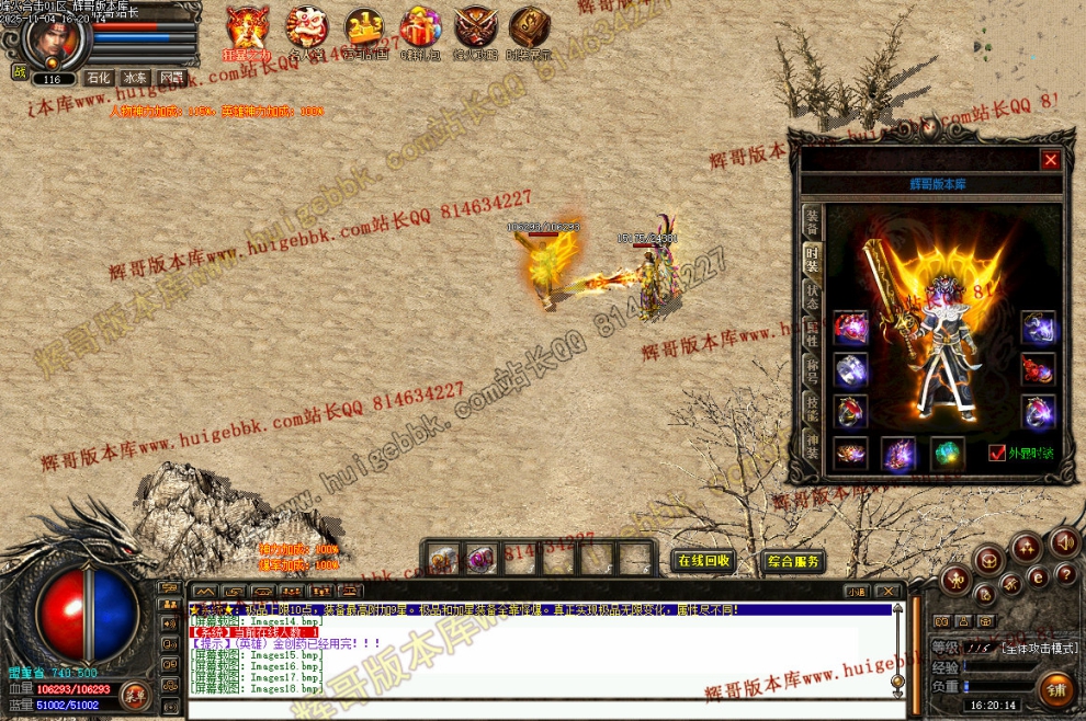 00040.jpg