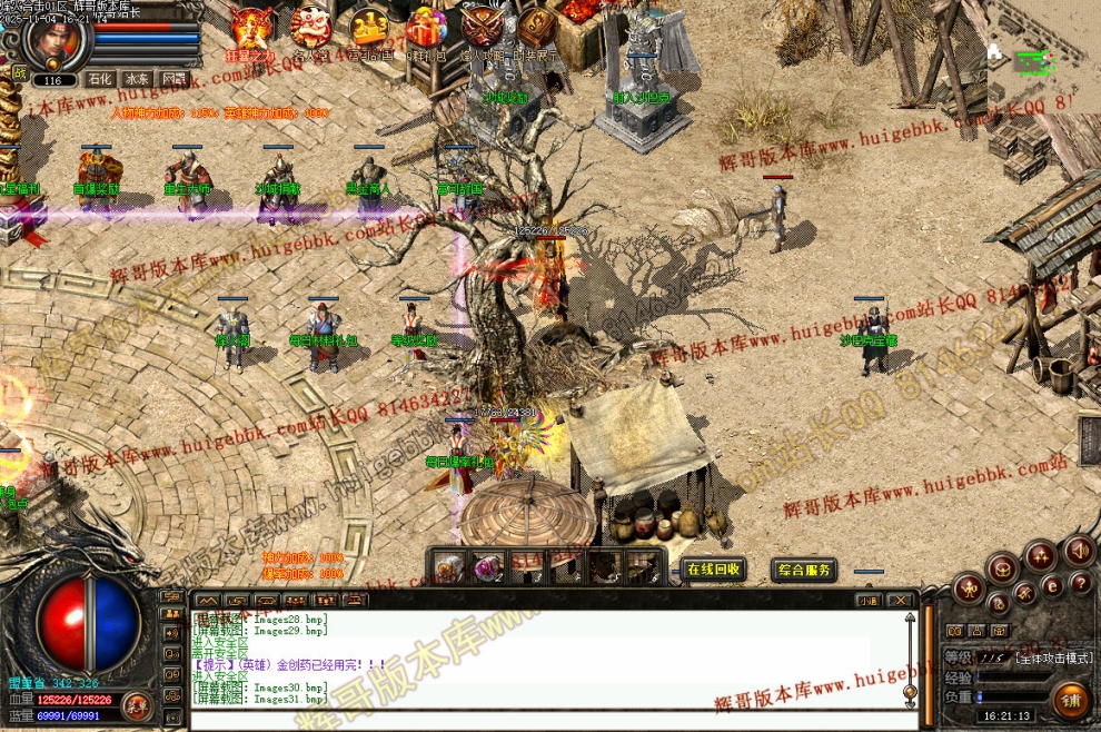 00052.jpg