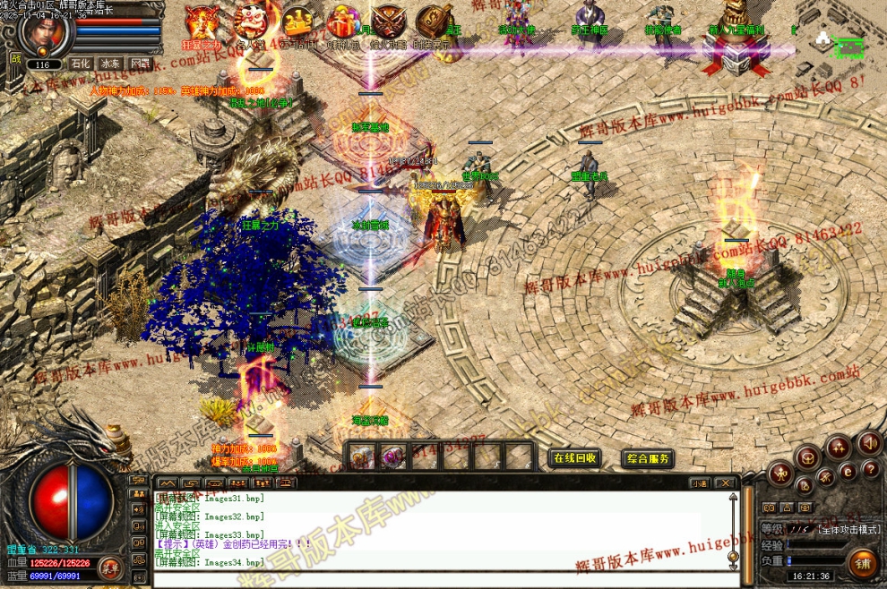 00055.jpg