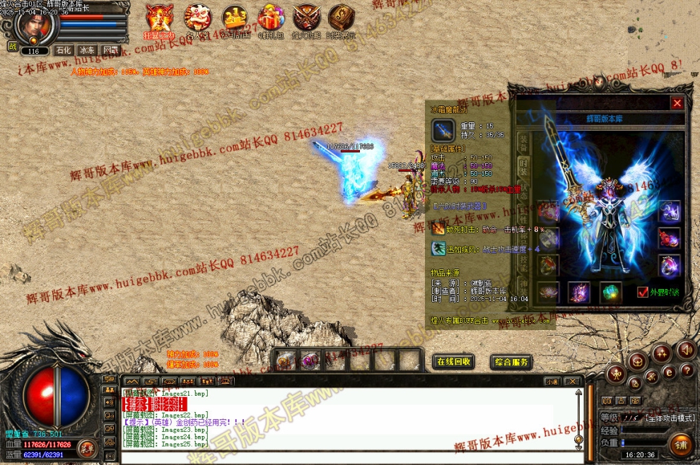 00047.jpg