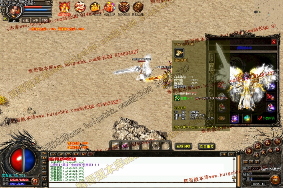 00049.jpg