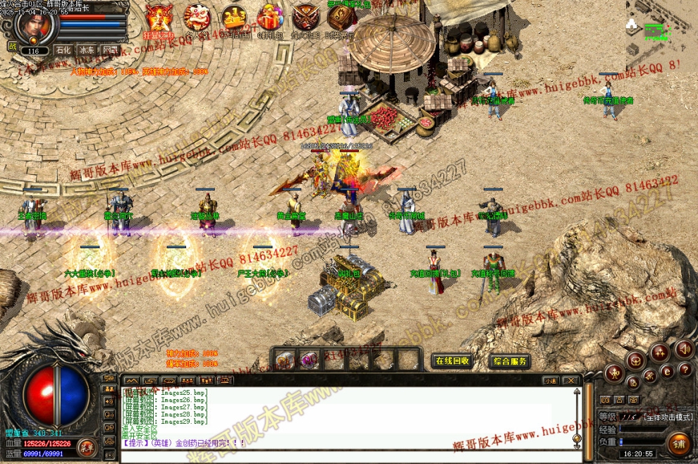 00050.jpg
