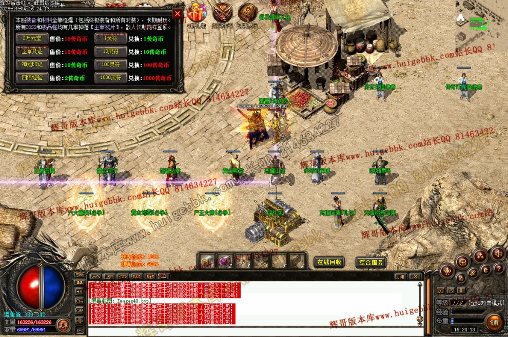 00061.jpg