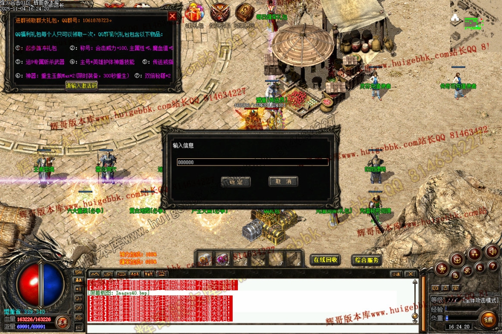 00062.jpg