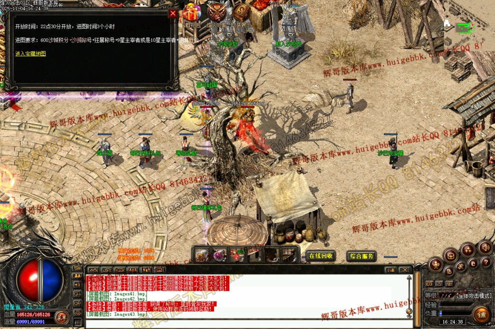 00064.jpg